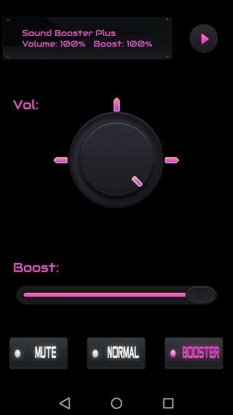 Sound Booster Plus - Preview 4