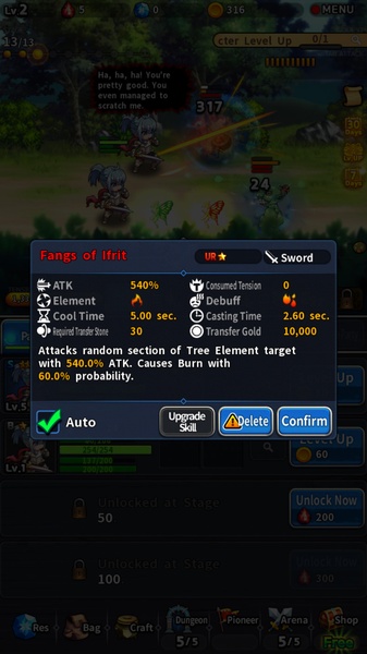 Idle Knights - Preview 9