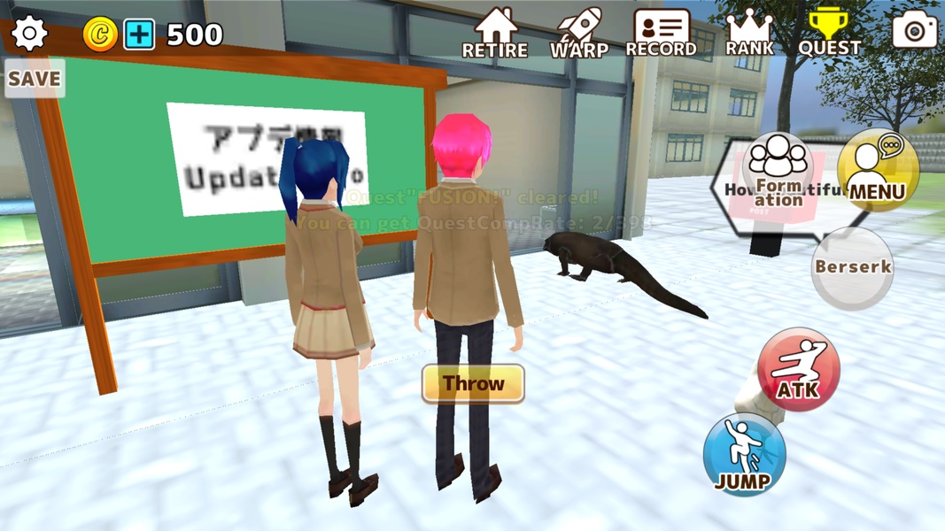 Animal School Simulator - Preview 10