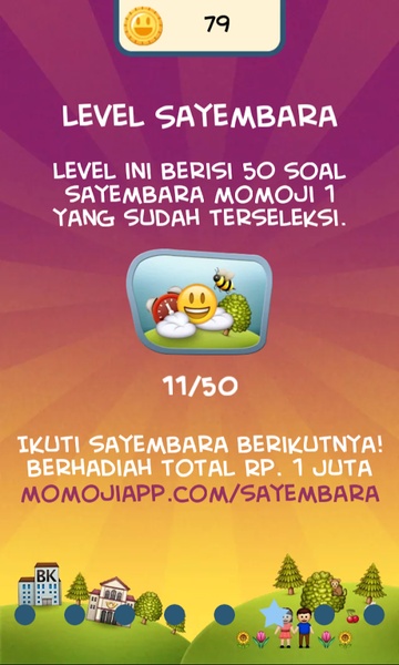 momoji - Preview 1