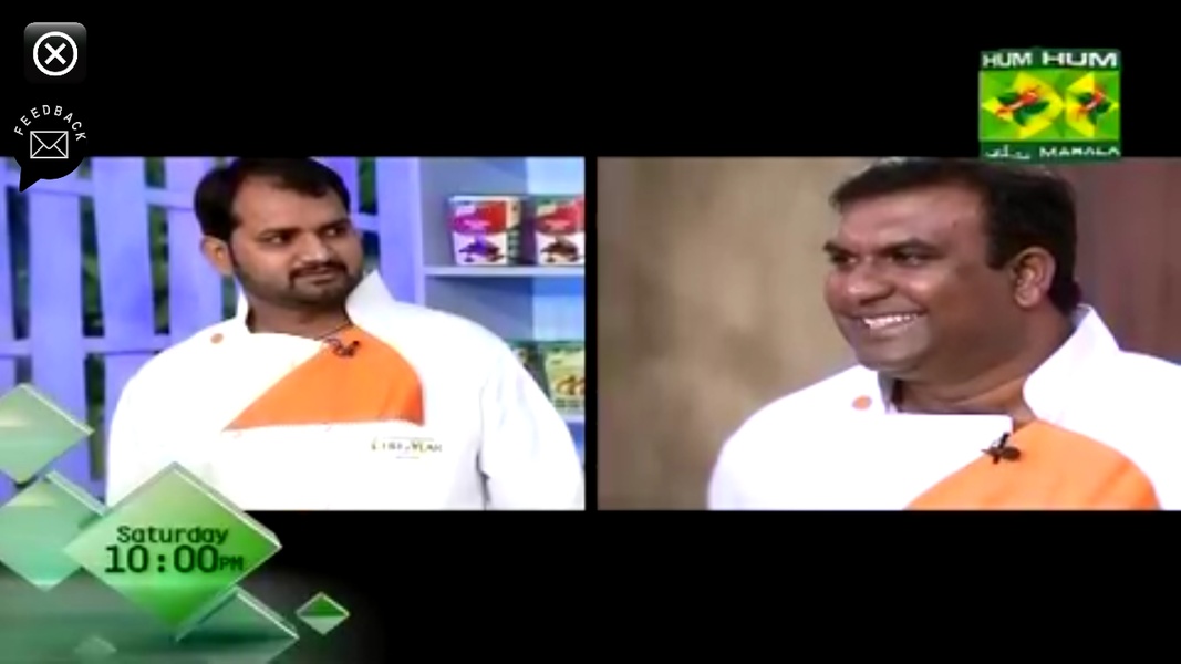 HUM NETWORK - Preview 1
