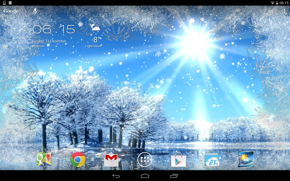 Weather Now - Preview 1