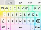 Fonts App : Stylish & Cool Font, Emoji Keyboard screenshot 4