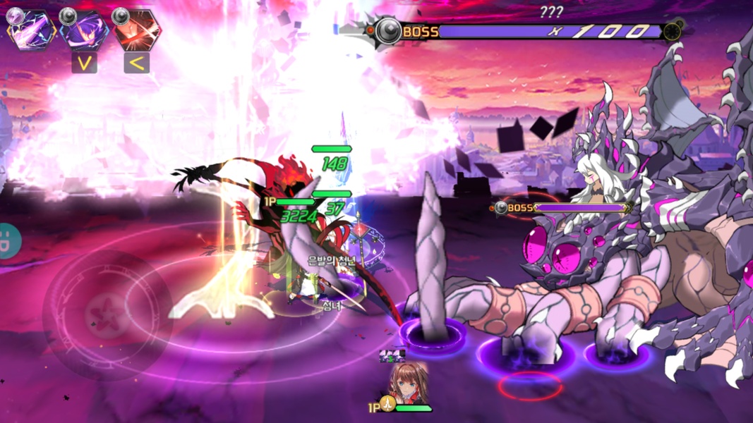 Sinonis - Preview 7