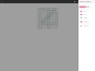 Word Search Maker screenshot 5