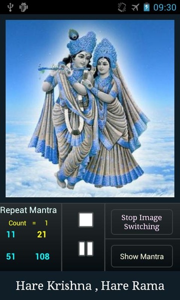 Hare Krishna Hare Rama - Preview 7