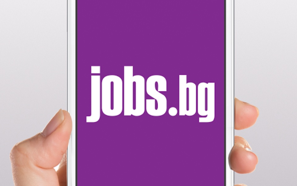 Jobs.bg - Preview 2