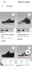 Nike screenshot 1