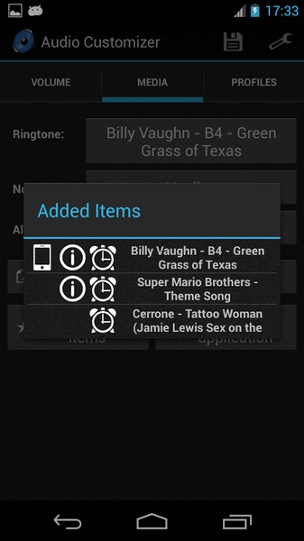 Audio Customizer - Preview 1
