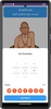 Nityaseva screenshot 1