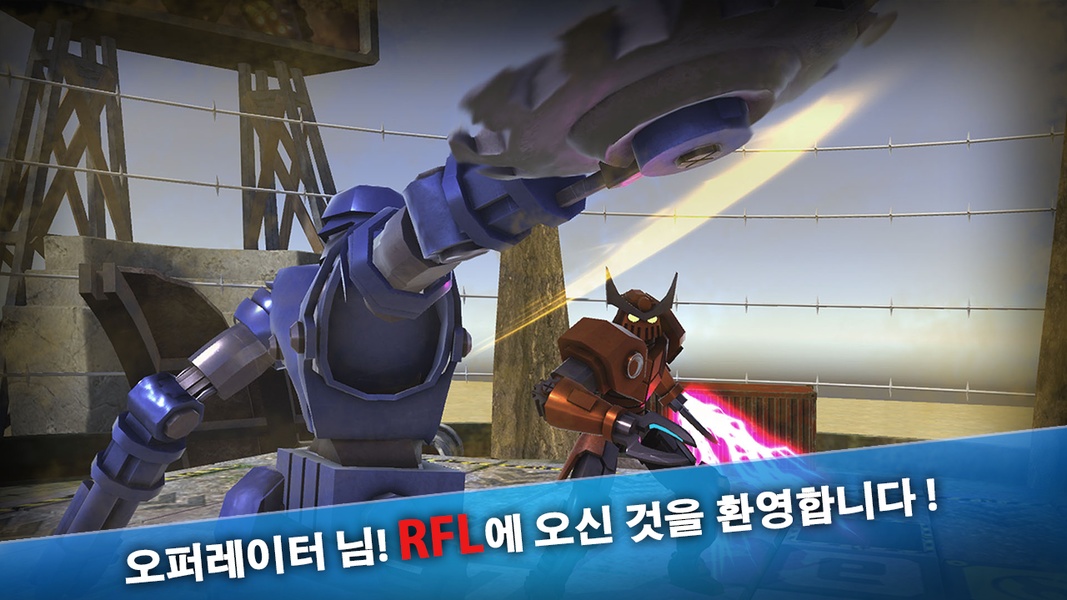 VOLT : Mobile - Preview 7