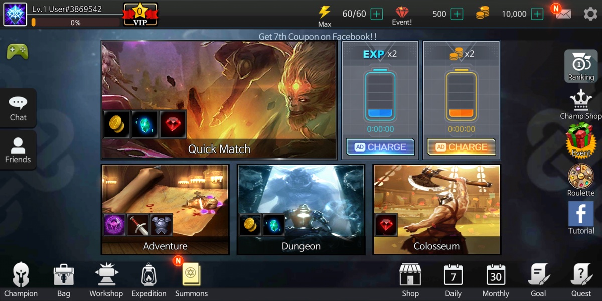 League of Masters - Preview 1