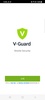 V-Guard2 for Web screenshot 5