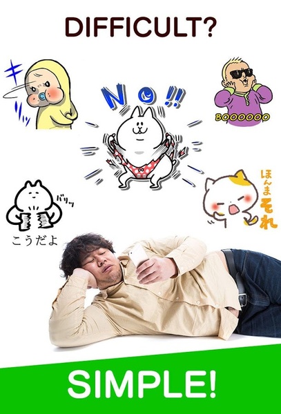 Fame Stickers - Preview 6