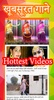 Rajasthani Videos, Songs, DJ screenshot 13