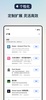 Microsoft Edge screenshot 2