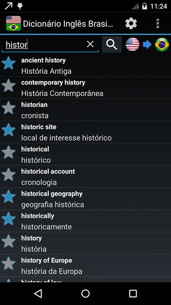 English Brazilian Dictionary - Preview 4