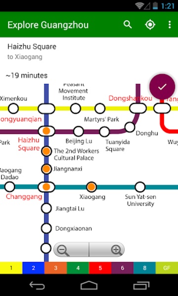 Explore Guangzhou - Preview 3