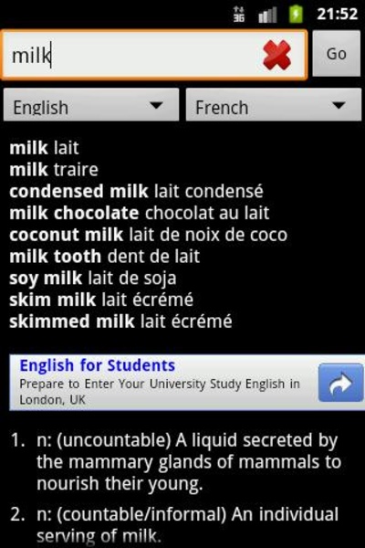 English To Dictionary - Preview 4