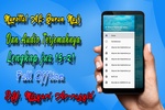 MP3 AL Quran Dan Terjemahan Indonesia screenshot 4