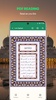 Al Quran screenshot 7