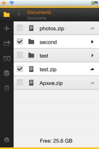 Win Zip Files - Preview 1