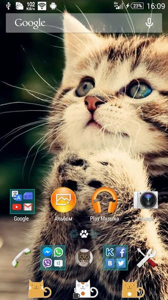 Kitty Theme - Preview 7