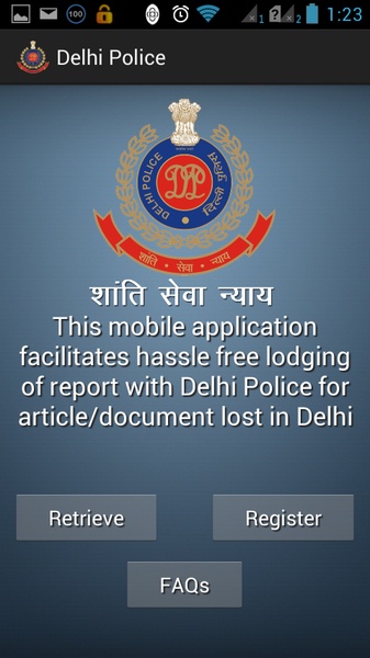 Delhi Police - Preview 6