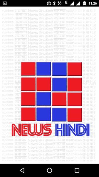 NewsHunters-Hindi - Preview 6