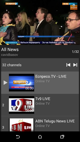 Online TV - Preview 3