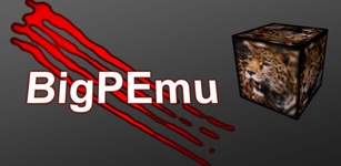 Imagen destacada de BigPEmu