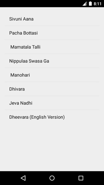 Baahubali Lyrics - Preview 6