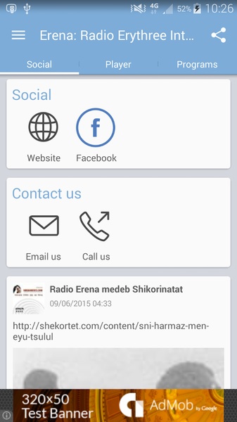 Erena - Preview 1