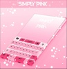 Simply Pink Keyboard screenshot 4
