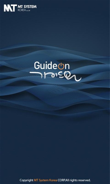 GuideOn - Preview 7
