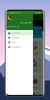 أذكاري screenshot 4