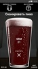 SRM Beer scanner screenshot 3