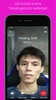 Video Messenger - Free Chat screenshot 1