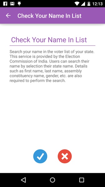 Voter Id - Preview 1