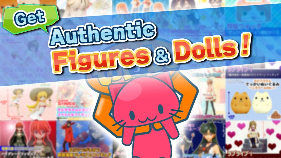 Toreba - Preview 1