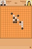 Gomoku screenshot 2