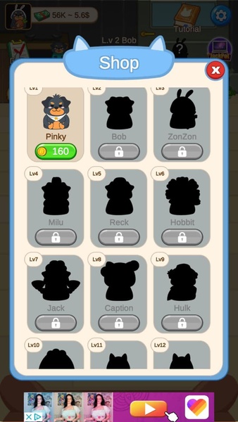 Idle Puppy - Preview 3