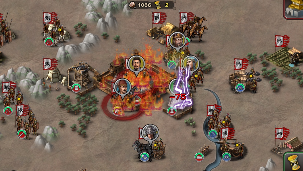 ThreeKingdoms Conqueror - Preview 2
