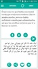 Urdu Spanish Translator screenshot 9