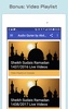 Audio Quran by Abdul Al Sudais screenshot 7