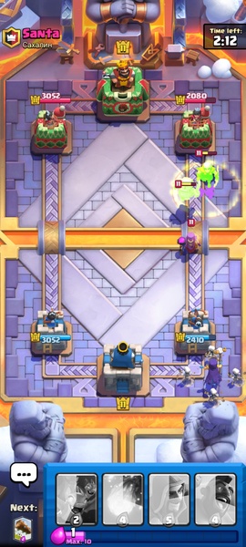 Clash Royale - Preview 9