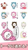 Kumanouchi Stickers tttan screenshot 6