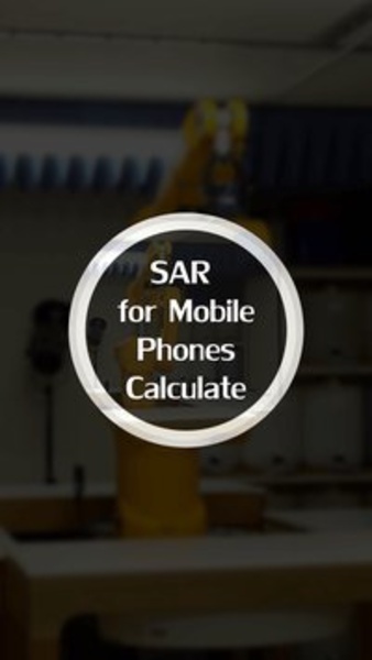 SAR Calculator - Preview 3