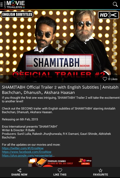 Movie Trailers - Preview 4