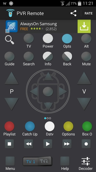 PVR Remote - Preview 5